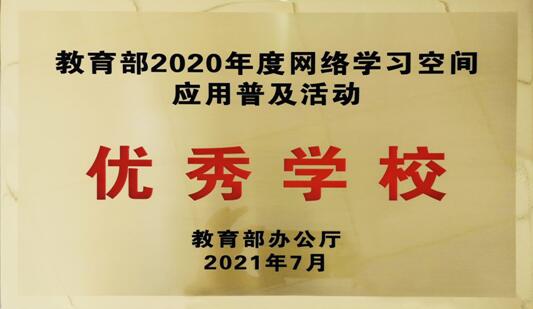 QQ截图20220114105524.jpg
