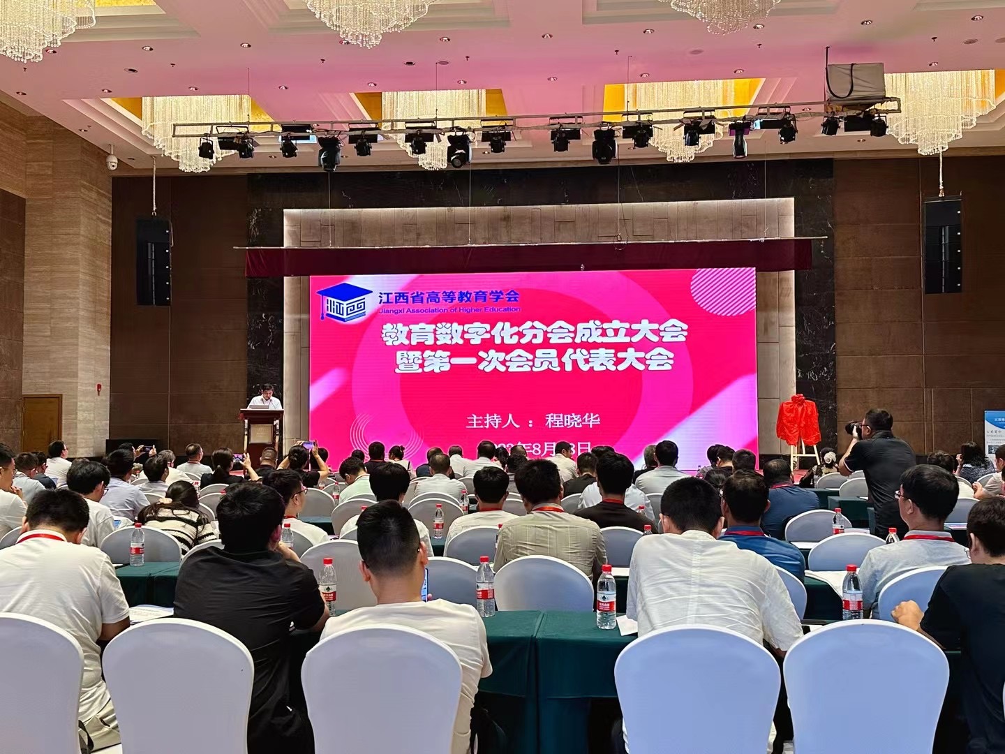 a23884ecc6b54989b7c7f331e150d07a.jpg a23884ecc6b54989b7c7f331e150d07a.jpg