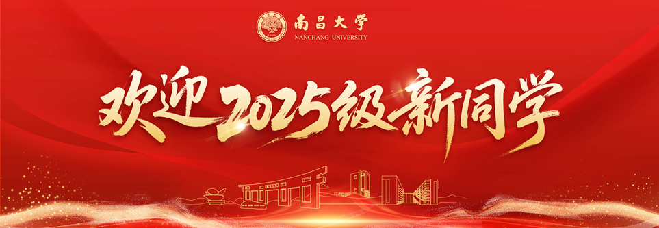 官网_副本.png